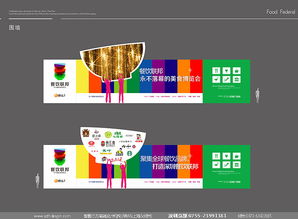 解碼深圳餐飲品牌全鏈路策劃 從品牌設(shè)計(jì)到市場(chǎng)突圍的整合之道