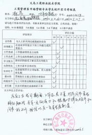 市場(chǎng)營(yíng)銷策劃精品課程 打造頂尖營(yíng)銷人才的核心引擎