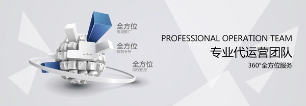 市場人Club 點(diǎn)燃創(chuàng)意火花，賦能品牌策劃新高度
