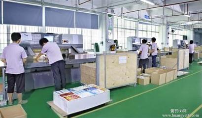 廣州包裝盒定制印刷 高級技術融合策劃創意的全方位服務指南
