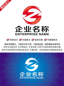 字母S創意設計精選 高清CDR模板與商業logo靈感
